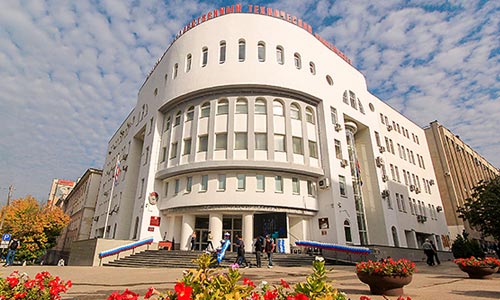 Universidad Estatal Técnica de Samara