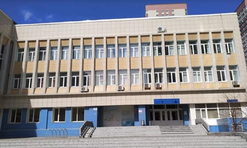 Universidad Estatal de Economía y gestión de Novosibirsk