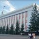 Universidad Estatal de Medicina de Altai (ASMU)